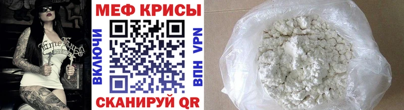 Купить Галлюциногенные грибы Меф A PVP Гашиш Cocaine КЕТАМИН Канабис Лабинск