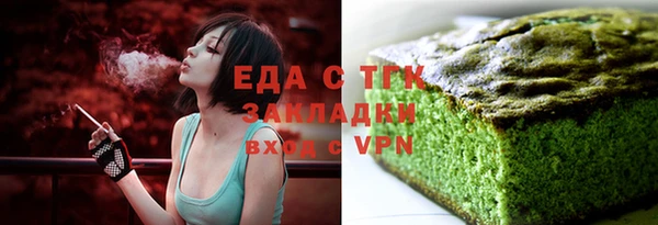 a pvp Горно-Алтайск
