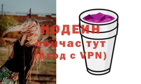 a pvp Горно-Алтайск
