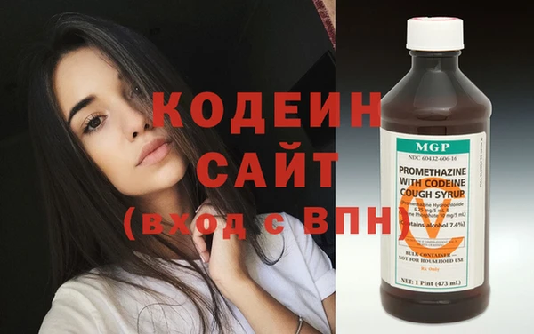 a pvp Горно-Алтайск