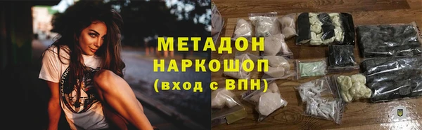 a pvp Горно-Алтайск