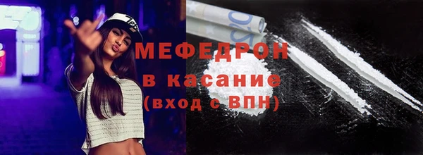 a pvp Горно-Алтайск