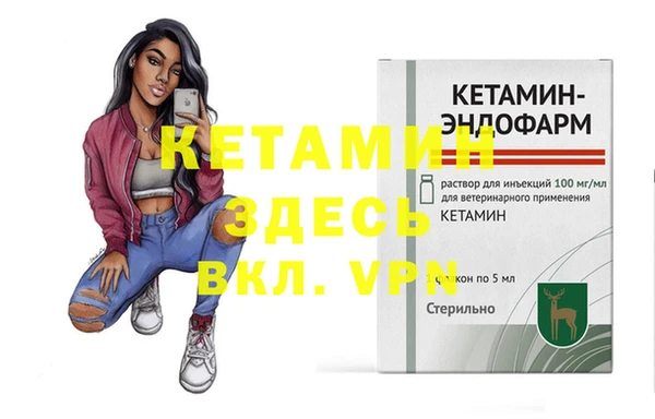наркотики Горнозаводск
