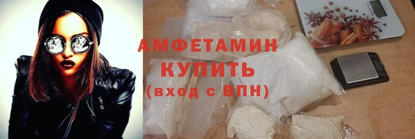 наркотики Горнозаводск