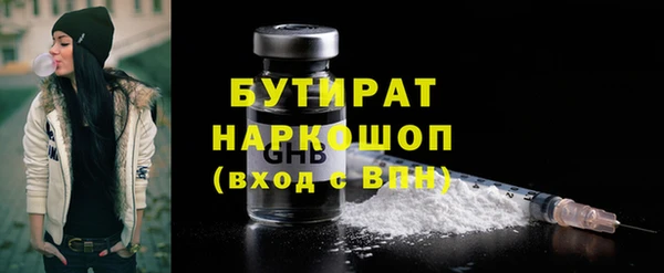 a pvp Горно-Алтайск
