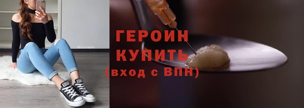 a pvp Горно-Алтайск