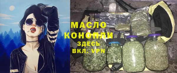 наркотики Горнозаводск