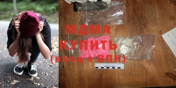 mdpv Новодвинск