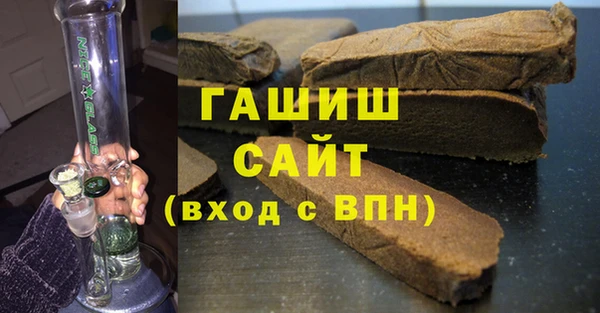 a pvp Горно-Алтайск