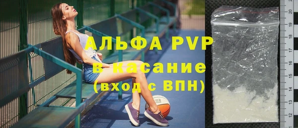 наркотики Горнозаводск