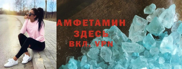 a pvp Горно-Алтайск
