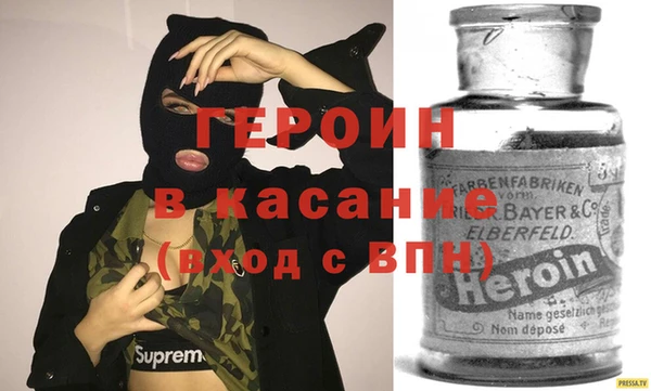 a pvp Горно-Алтайск