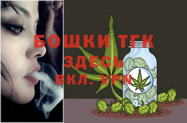 наркотики Горнозаводск