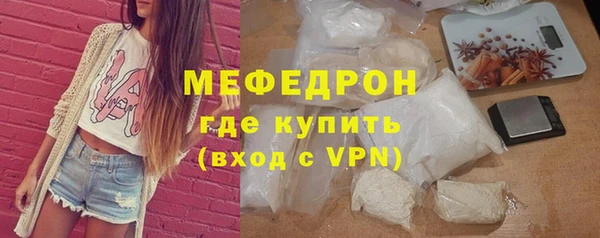 a pvp Горно-Алтайск