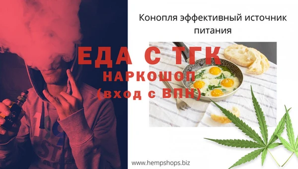 наркотики Горнозаводск