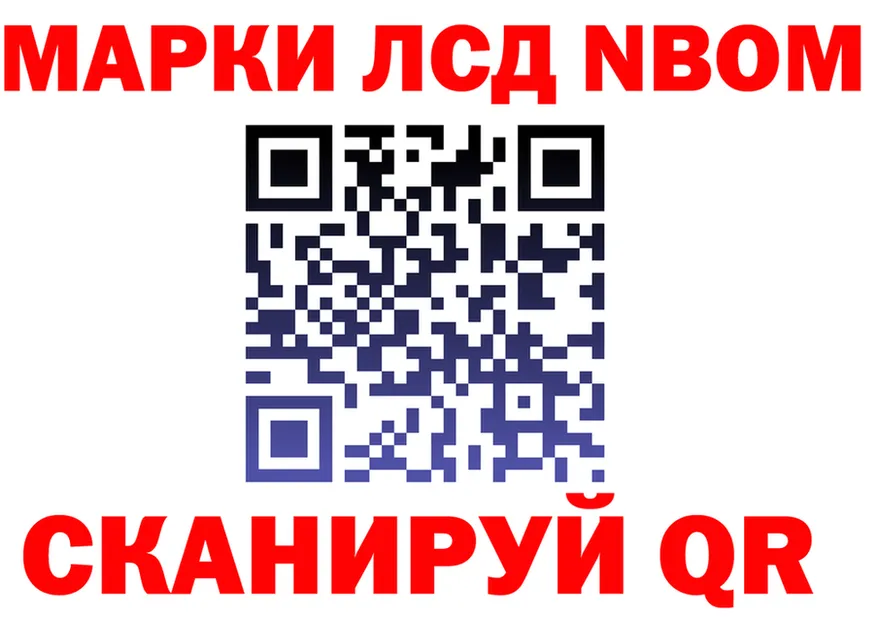 A PVP СК зеркало площадка МЕГА Лабинск