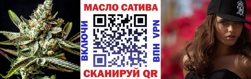 Купить закладки  Лабинск  Дистиллят ТГК Wax 